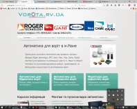 http://vorota.rv.ua/