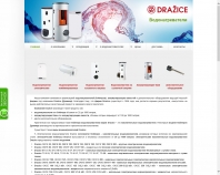 http://drazice.org.ua/