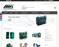http://teplolider.com.ua