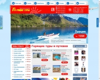 http://ht.kiev.ua/