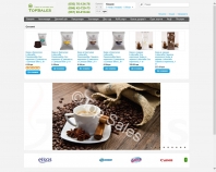 http://topsales.in.ua/
