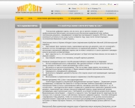 http://ukrzvit.ua/kljuchi_m_e_doc