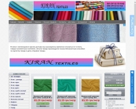 http://kirantextiles.com
