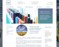 http://www.j-l.com.ua/uk/