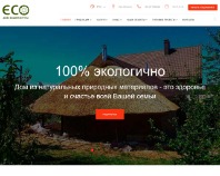 http://ecopanel.com.ua