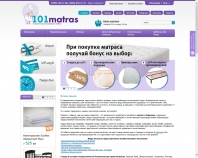 http://101matras.com.ua/