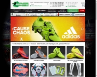 http://footballstyle.com.ua/