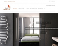 http://styleradiators.com.ua