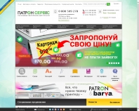 http://patronservice.ua/