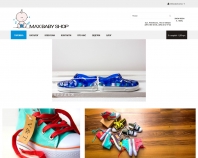 https://maxbabyshop.com.ua/