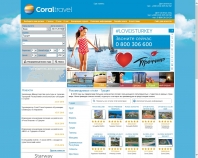 http://www.coraltravel.ua/