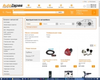 http://autozapas.com