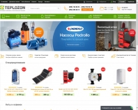 http://teplozon.com.ua/