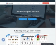 http://www.imagecms.net/
