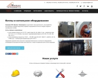 http://vulkanenergo.com.ua
