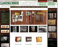 http://doskainfo.com