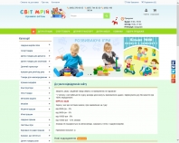 http://svitmriy.com.ua