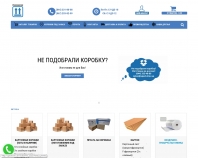 http://upack.kiev.ua/
