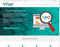 https://vtopi.lviv.ua/