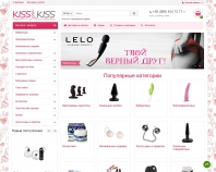 https://kiss-kiss.com.ua/