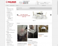https://halmar.lviv.ua