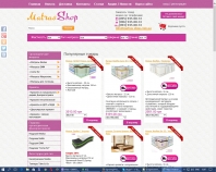 http://matras-shop.com.ua