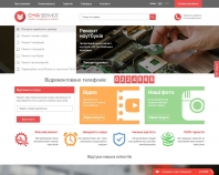 http://cma-service.com.ua