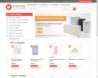 https://cma.ua
