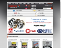 http://aprostor.com.ua