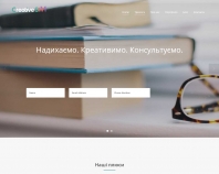 https://creativesmm.com.ua/