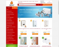 https://feko.com.ua