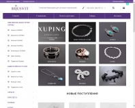 http://bijusvit.com.ua/