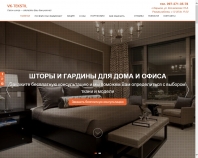 http://vktekstil.in.ua