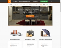 http://charter-mebel.com.ua/