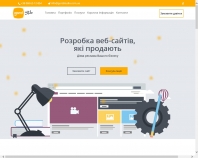https://gordstudio.com.ua