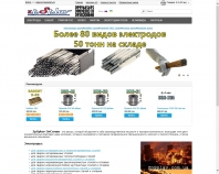 http://www.zpsplav.com.ua/