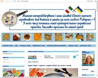 http://www.holubzi.com