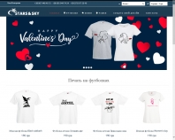 http://www.starsandsky.com.ua