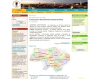 http://aa.lviv.ua