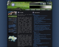 http://airgun.org.ua
