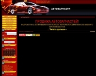 http://aleksandrr.ucoz.ua/