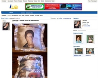 http://blog.i.ua/user/3434244/