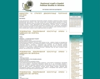 http://cpd-lviv.itgo.com