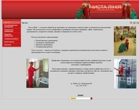 http://czysta-linia.com