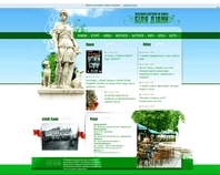 http://diana.lviv.ua
