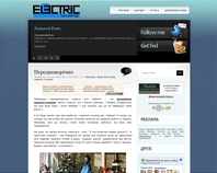 http://electric.org.ua