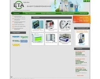 http://eta.lviv.ua