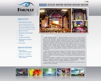 http://format-lv.com.ua