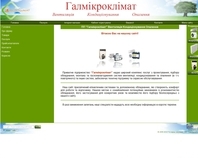 http://gm-climat.com