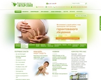 http://intersono.ua/